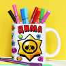 Кружка Brawl Stars с именем Дима Фото № 1